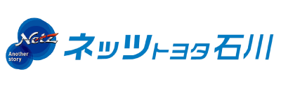 ネッツトヨタ石川株式会社