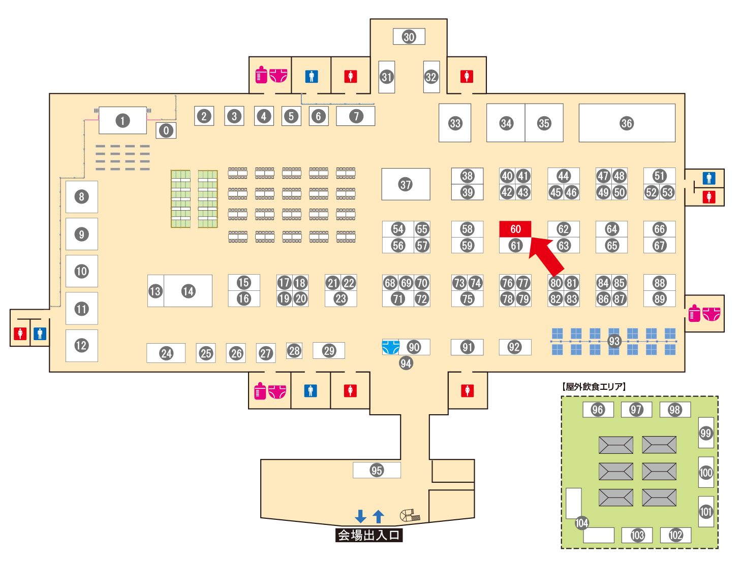 [ブースレイアウト図]