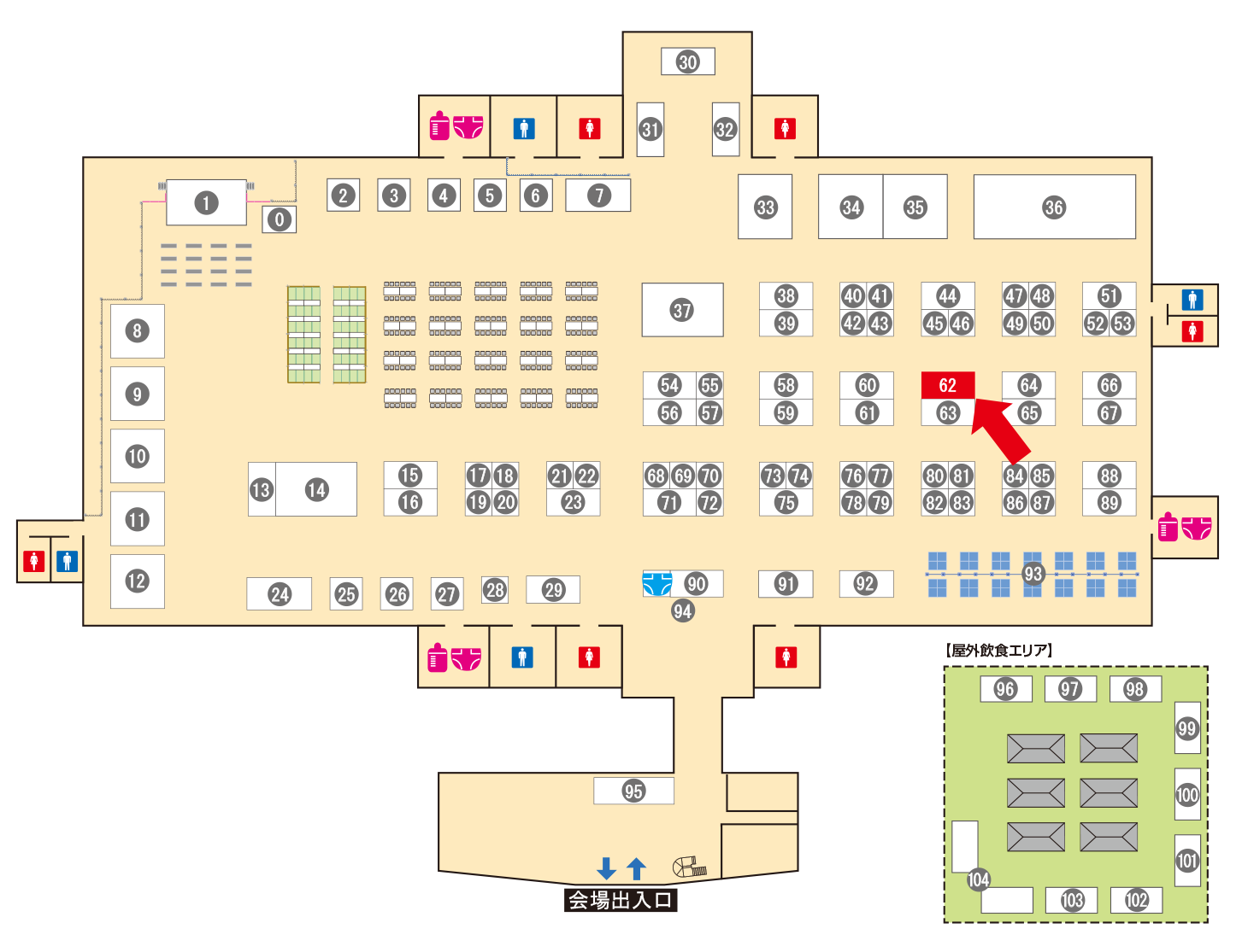 [ブースレイアウト図]