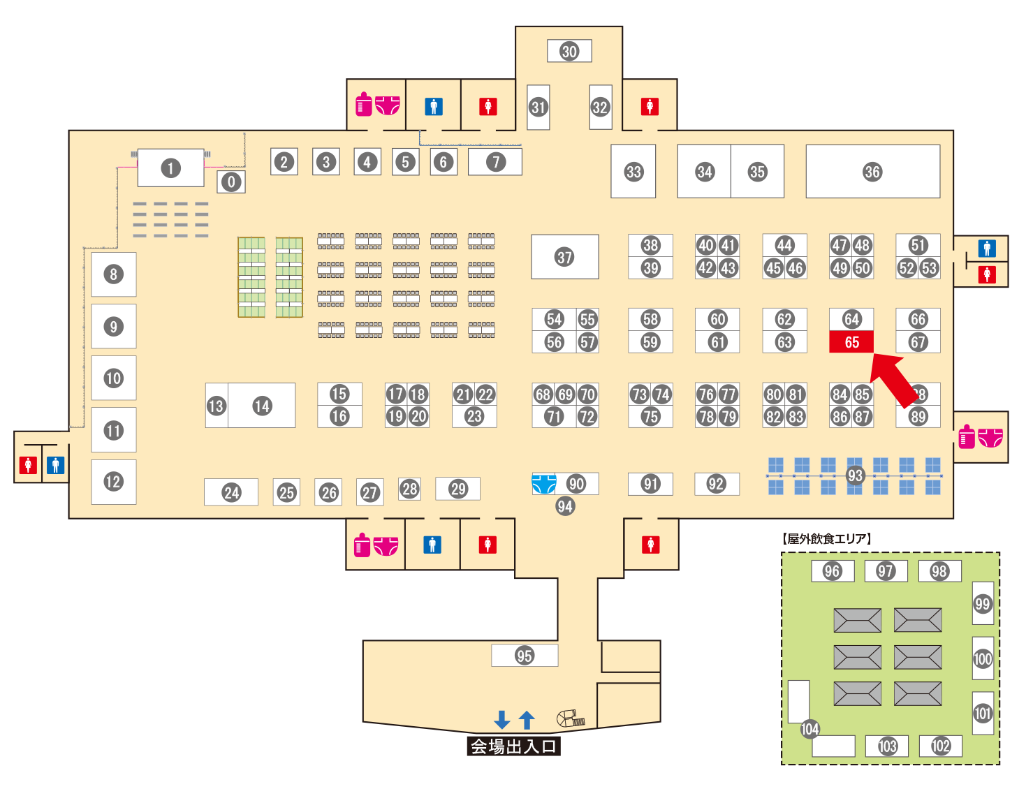 [ブースレイアウト図]