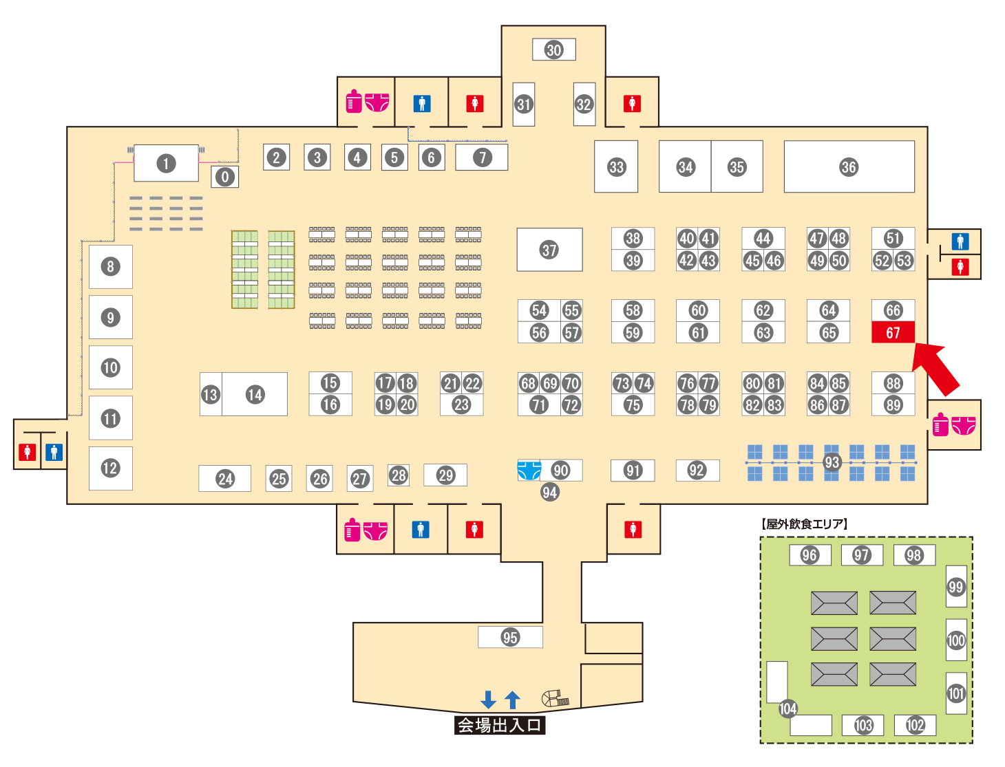 [ブースレイアウト図]