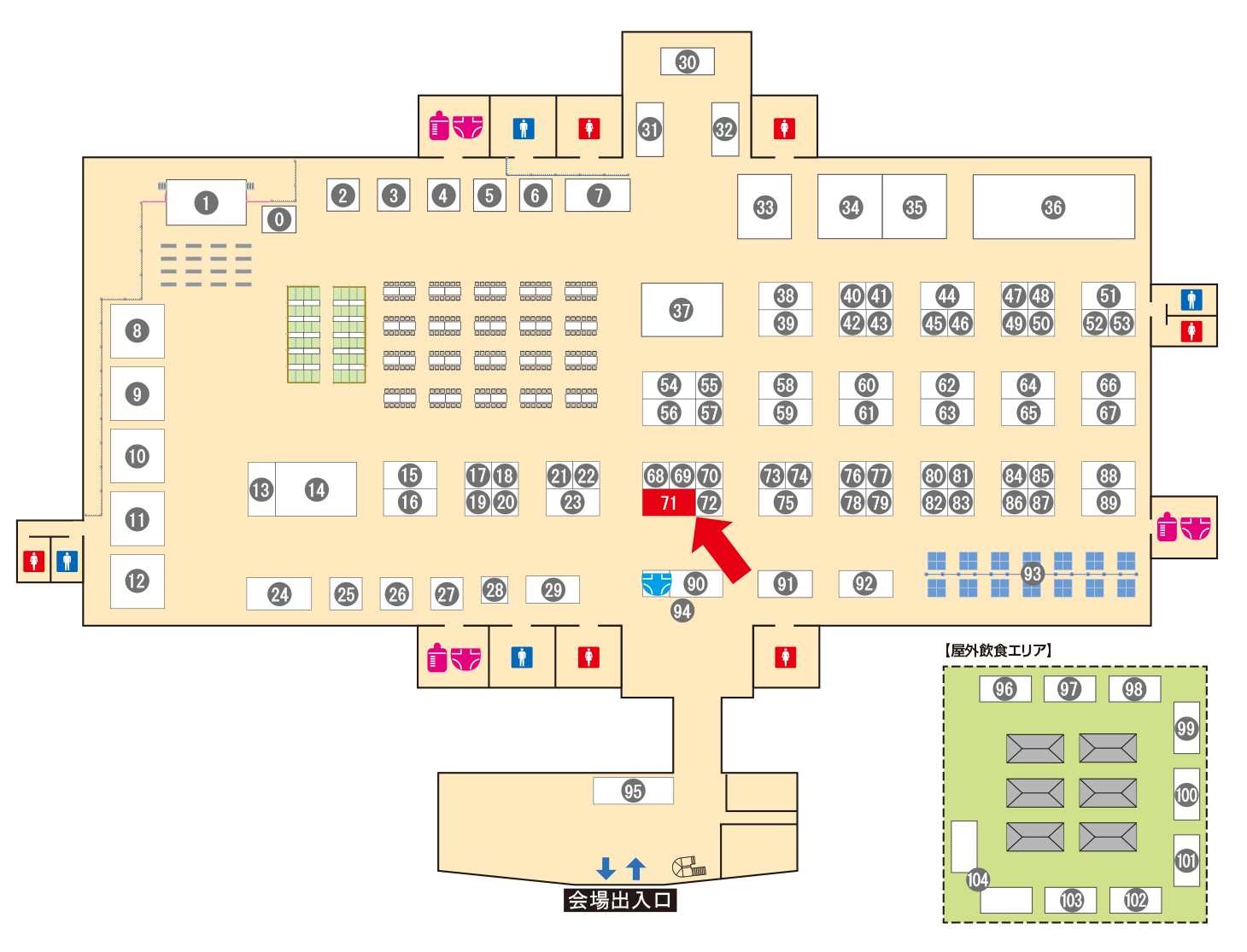 [ブースレイアウト図]