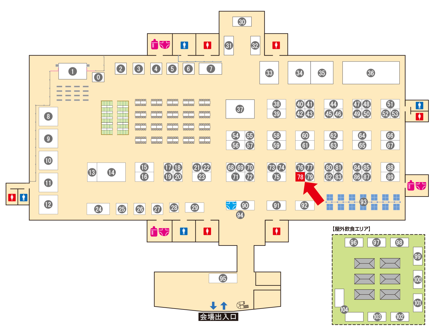 [ブースレイアウト図]