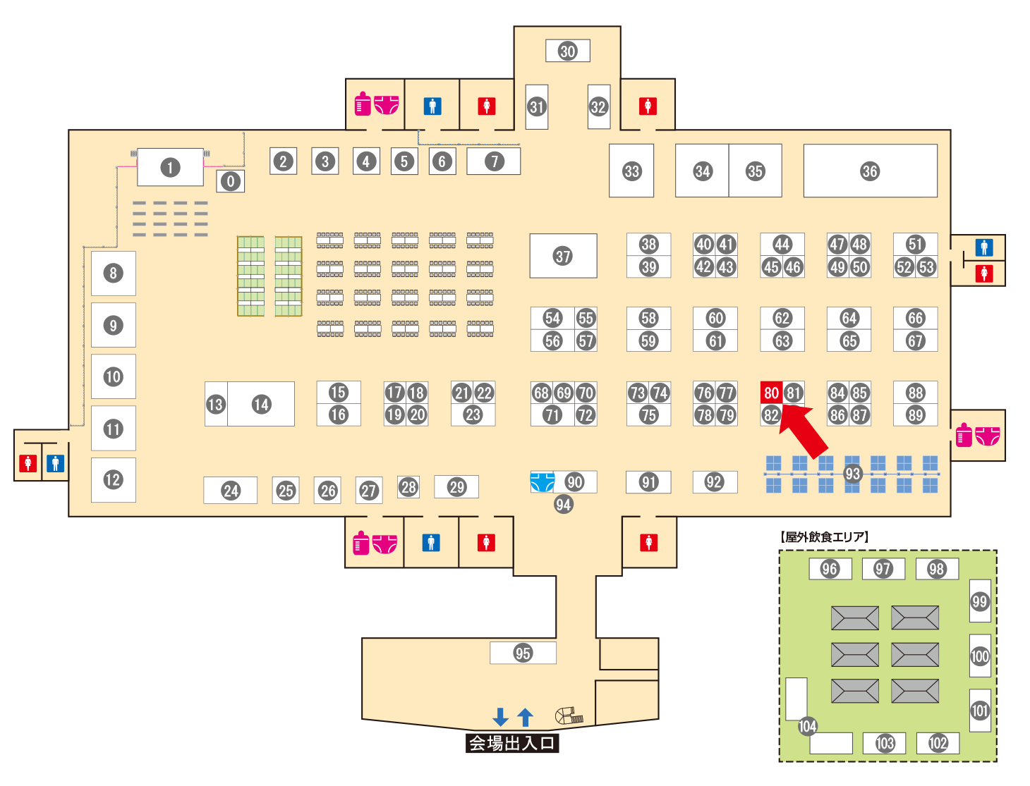 [ブースレイアウト図]