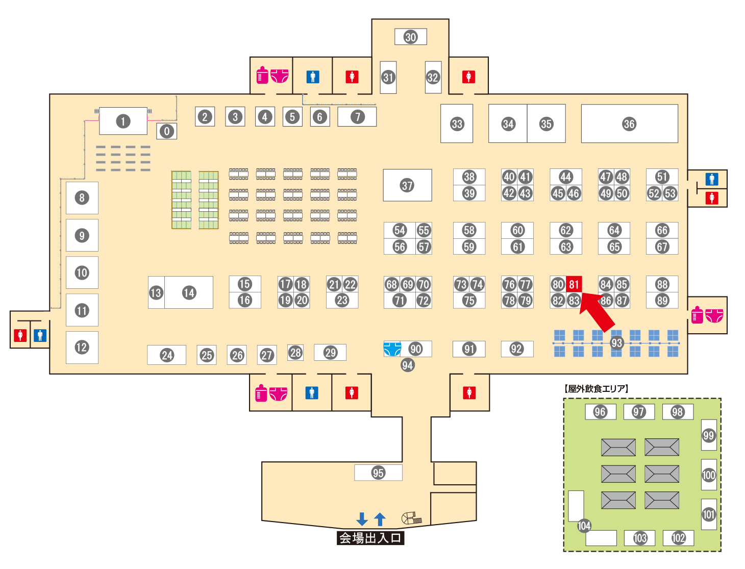 [ブースレイアウト図]