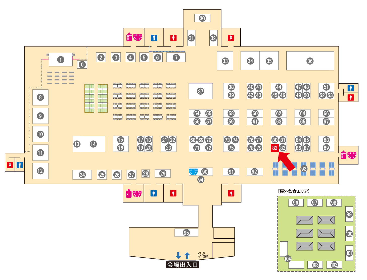 [ブースレイアウト図]