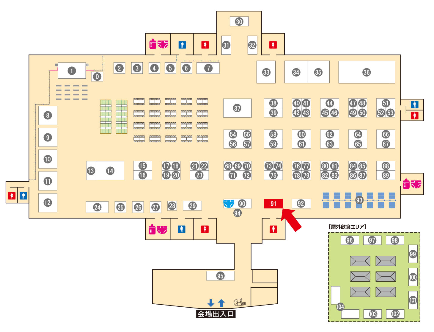 [ブースレイアウト図]